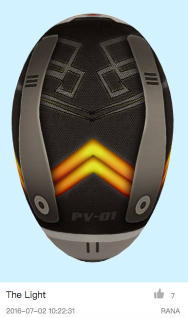 PowerEgg設(shè)計(jì)靈感