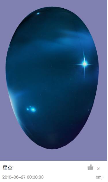 PowerEgg設計靈感