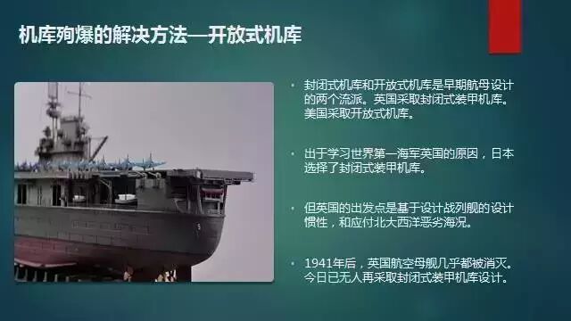 產(chǎn)品設(shè)計(jì)