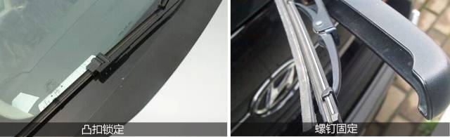 冬季保养雨刷器 挑选六要素！