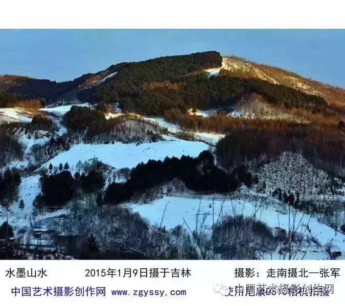 2018吉林白山市松岭雪村、魔界、雾凇岛摄影创作团