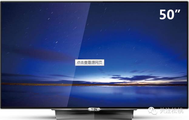 京东老总_京东老总的个人简历_京东老总渐冻症