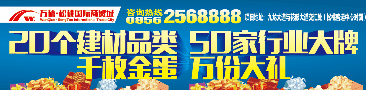 京东老总_京东老总渐冻症_京东老总的个人简历