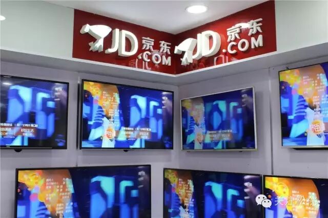 京东老总的个人简历_京东老总_京东老总渐冻症