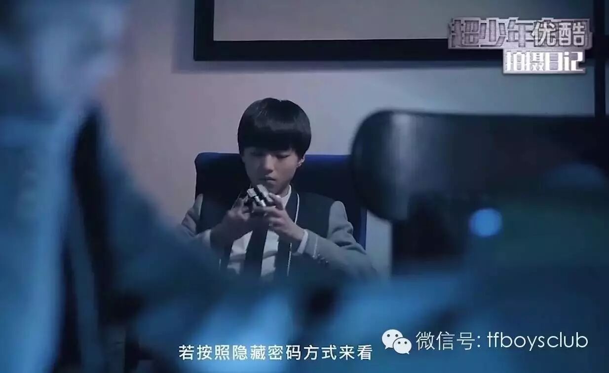 TFBOYS观察日记13之tfboys朋友圈的那些事