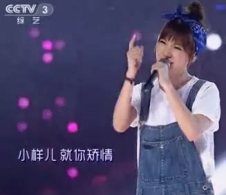 【视频】2016最新洗脑神曲,刘欢现场笑到飙泪!
