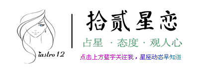 合盘查询_合盘查询(超完整版)_查询合盘什么关系