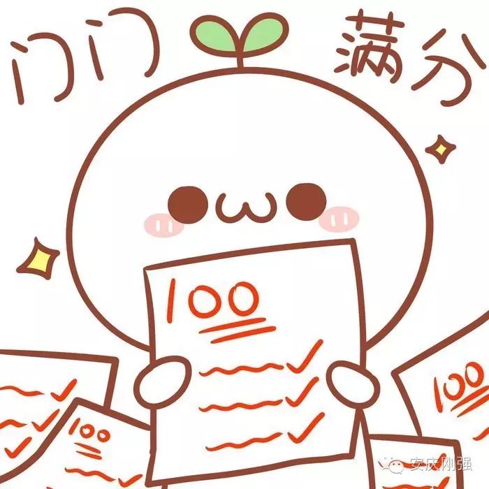 "烤柿"季