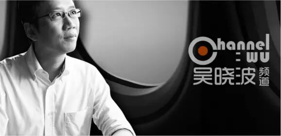 我的偶像李普曼