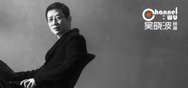 乔布斯在硅谷的“中国邻居”