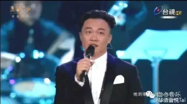 陈奕迅唱哭自己也唱哭我们的歌曲《不如不见》