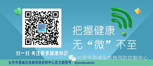 流感患者居家休養時該注意些什麼？ 家居 第6張