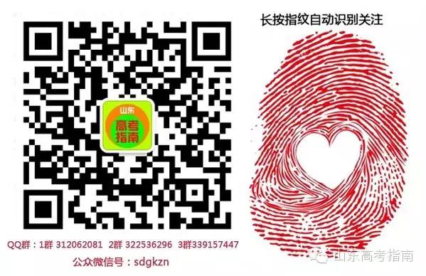 专ayx爱游戏业解析新能源科学与工程是个什么专业