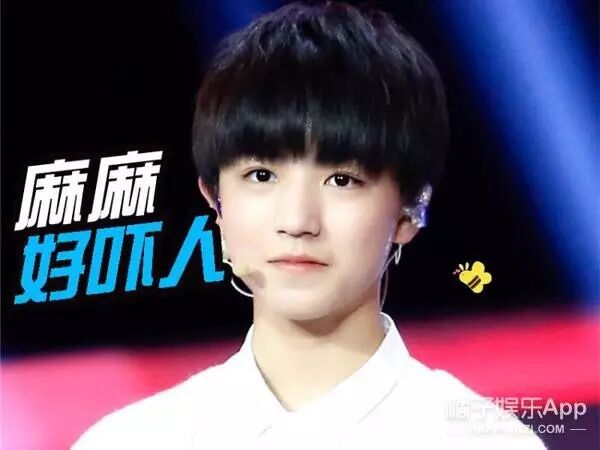 王俊凯被深圳机场吓懵逼了,慎点,我都要看吐了!