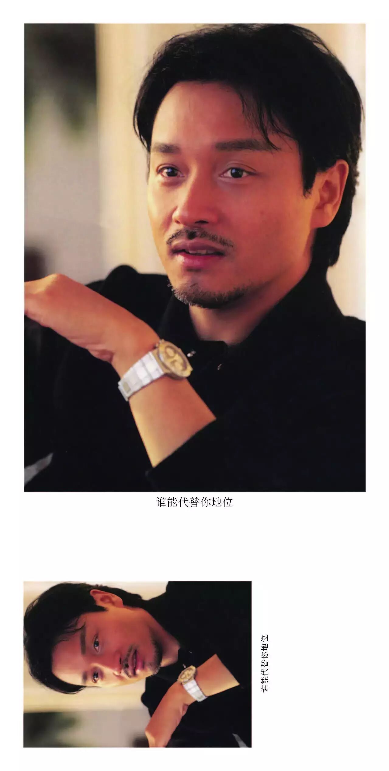 需要《最爱张国荣》明信片的点进来