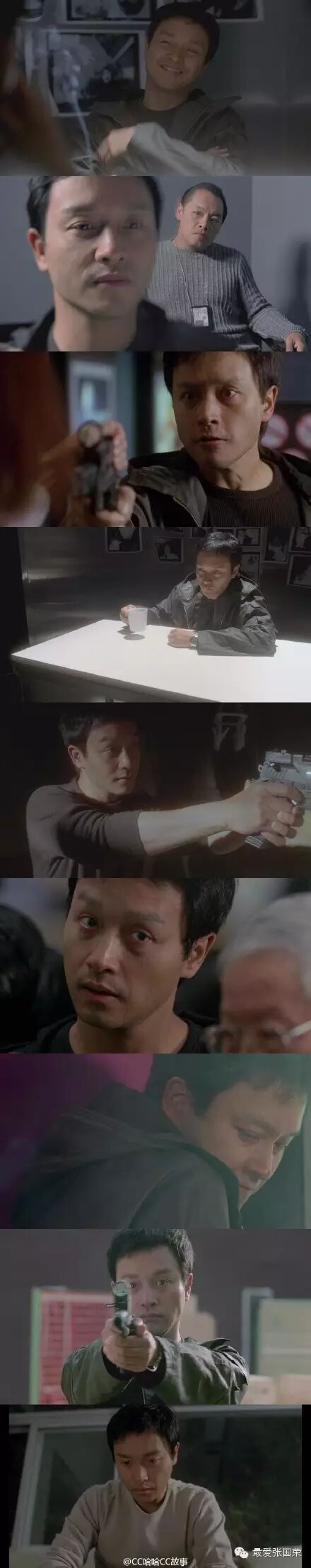 ​亚洲周刊》曾评论张国荣是「演员作者