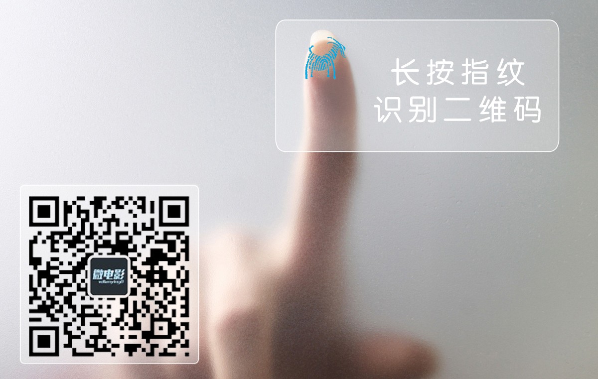 (长按图片,识别二维码关注)