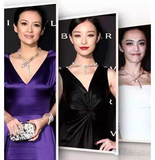 【六合玉翠】范冰冰、章子怡、姚晨、撞衣撞脸还撞珠宝!
