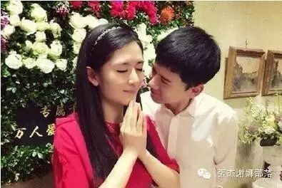 张杰谢娜甜蜜视频