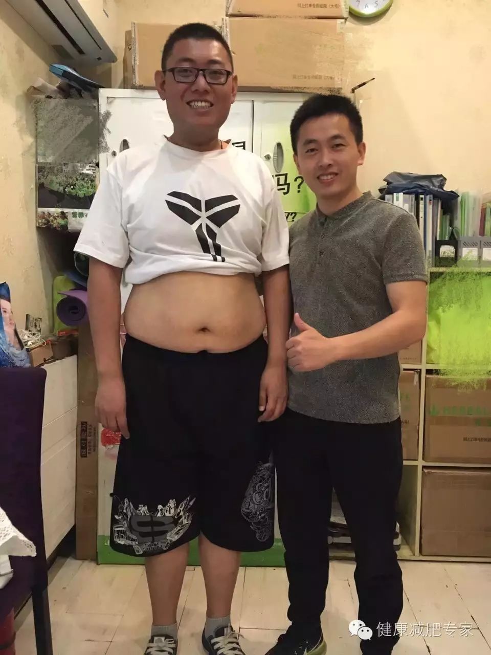 【效果分享】it男5个月减掉肥肉48.7斤