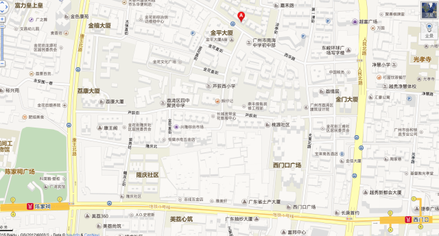 首家海参碗仔翅】每一个广州吃货都不能错过的西华路街头巷尾觅食地图图片