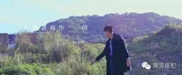 《不为谁而作的歌》林俊杰