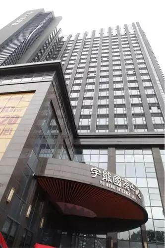 怎么做电商创业项目 租金低位置正还有专业指导！里水人想搞电商创业，来宇能国际着数多！