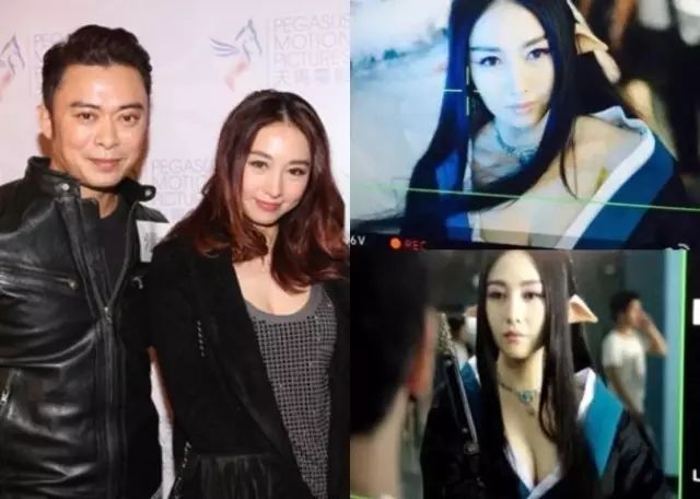 樊少皇出卖女友贾晓晨 晒三吋事业