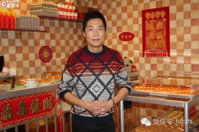 马浚伟情人节做“出租男友”