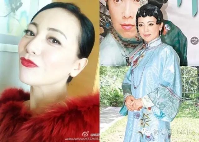 邓萃雯红唇烈焰以四奶奶为终极目标