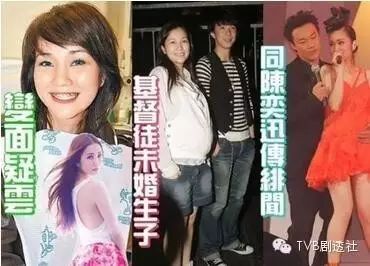 谢安琪入行十年是非  未婚生子最劲爆