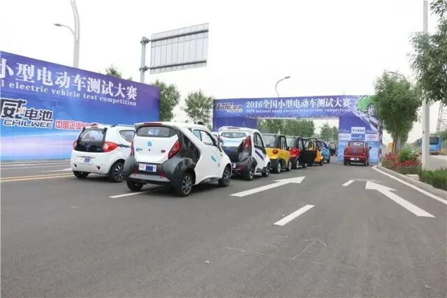 玉瓷之石金刚试之 丽驰新能源汽车