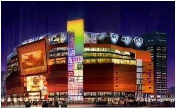 北京适合一家人逛的商场排名TOP <wbr>