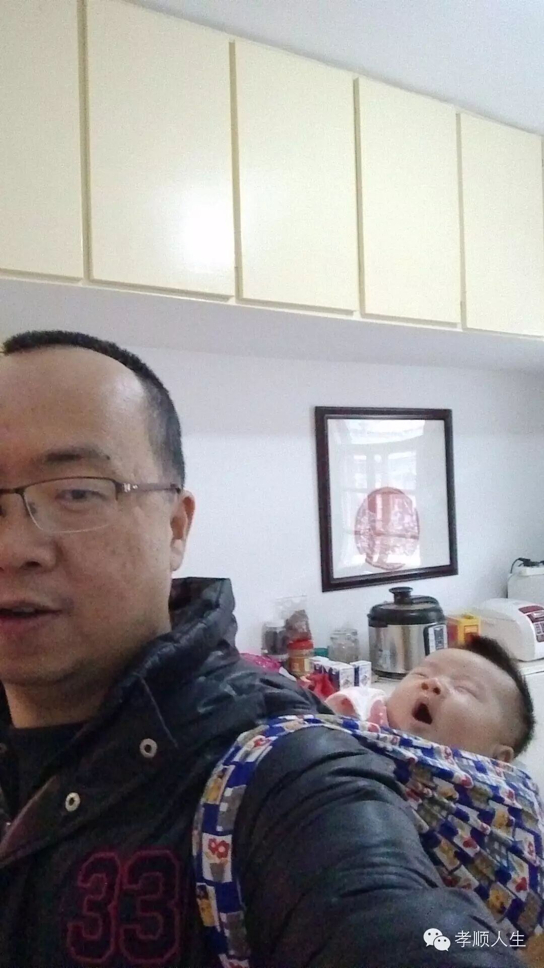 《俞悦家书之四》一个爸爸给二胎女儿第四封信:舅婆家的月子鸡-怀孕期