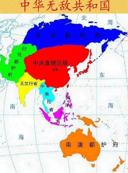 中国未来版图!