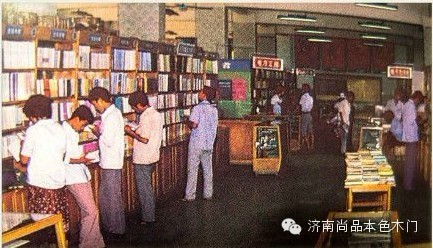 八十年代济南老照片