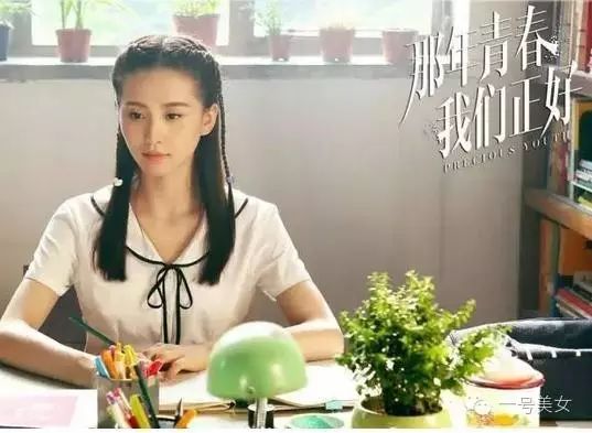 快30岁的刘诗诗依然如少女,再次美出了新高度!