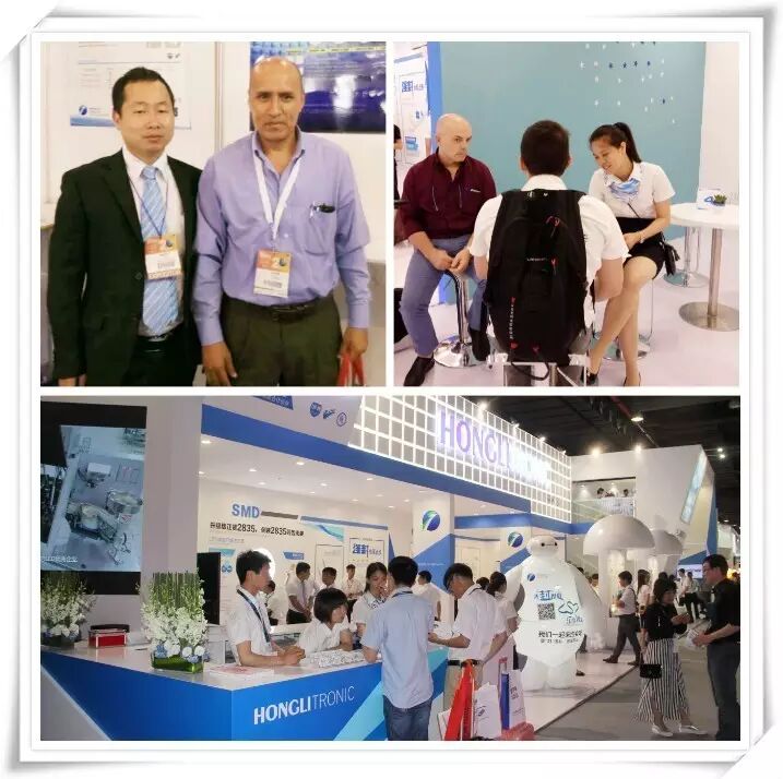 【展会】鸿利光电将亮相巴西国际照明展 Welcome to visit us at EXPOLUX (Brazil)