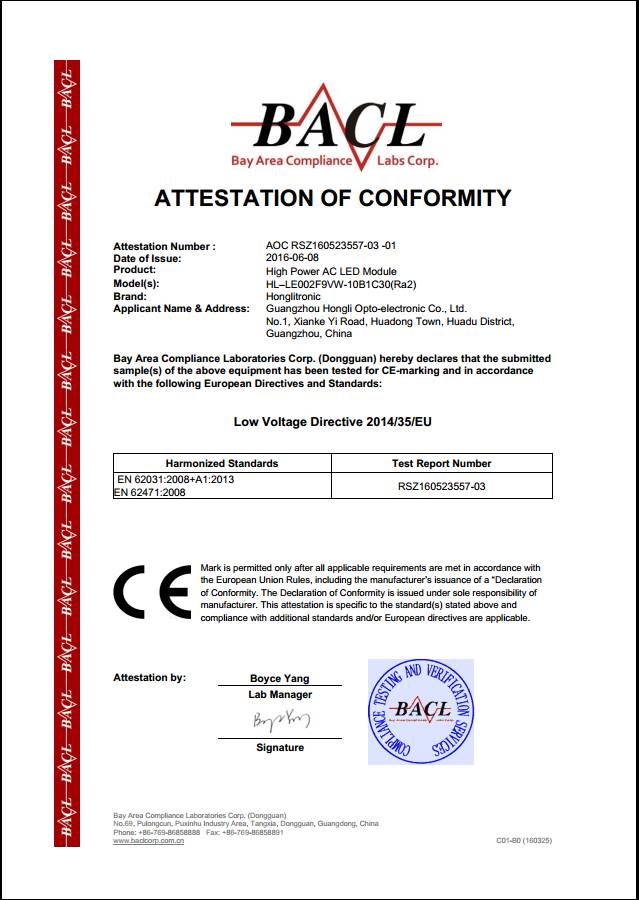 【喜讯】鸿利光电两款High Power AC LED Module通过CE认证