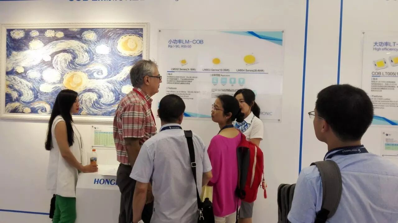 【持续升温】鸿利光电携全系列车用LED光源亮相照明展