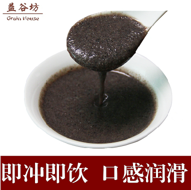肾有多好,人就有多年轻—男女通用的食疗养肾养发秘方! - suay123“阿庆嫂” - 阿庆嫂欢迎来自远方的好友! 肾有多好,人就有多年轻—男女通用的食疗养肾养发秘方! - suay123“阿庆嫂” - 阿庆嫂欢迎来自远方的好友!