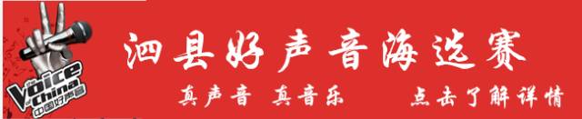 一夜间,泗县都在谈论这个不能怀孕的女人!