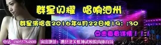 一夜间,泗县都在谈论这个不能怀孕的女人!