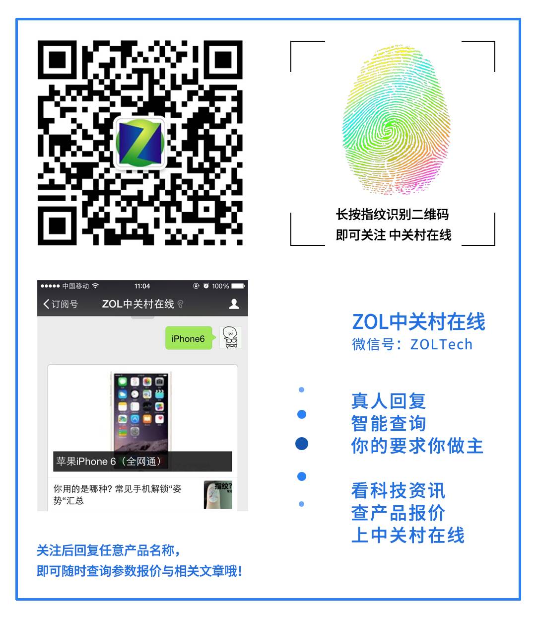 比特币的算力_sitehuoxing24.com 比特币全网算力_比特币显卡算力表