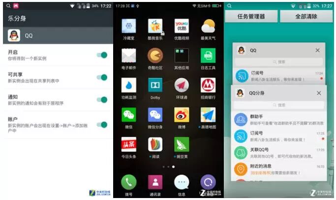 qq红包空间怎么发_手机qq空间怎么发红包_2021qq空间发红包