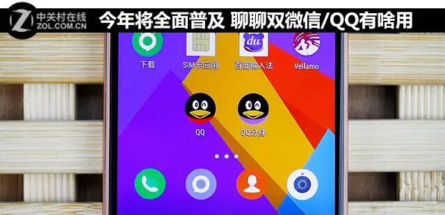 手机qq空间怎么发红包_qq红包空间怎么发_2021qq空间发红包