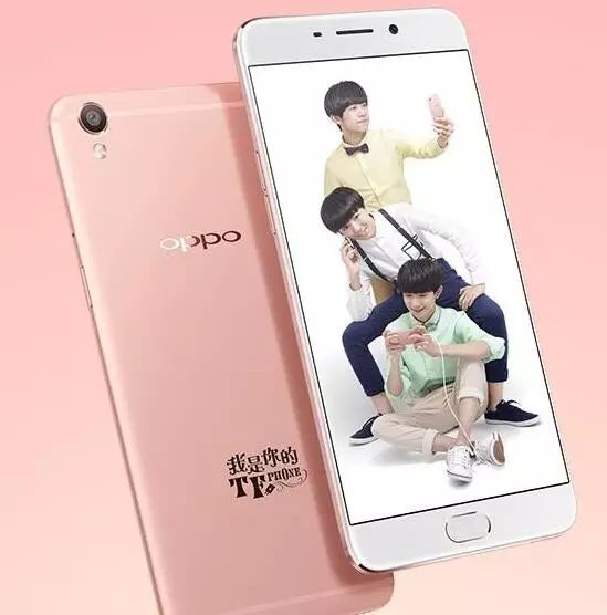 【粉丝必备】TFBOYS定制机＂TFphone＂发布 你们感受下...