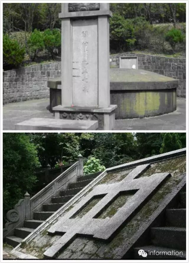 五台山到阳明山----阎锡山的最后一名侍卫访谈录(ZT) | www