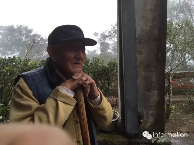 五台山到阳明山----阎锡山的最后一名侍卫访谈录(ZT) | www