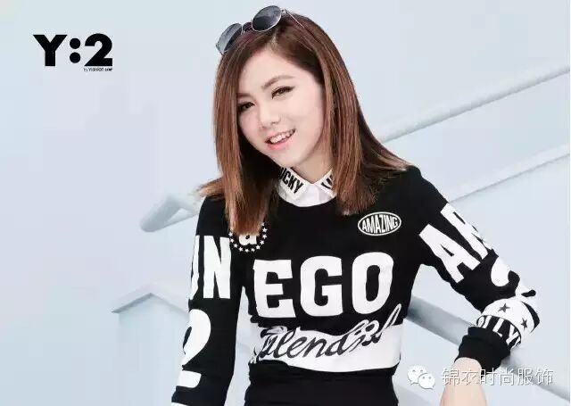 【Y:2】邓紫棋带你掀起Y:2青春狂潮